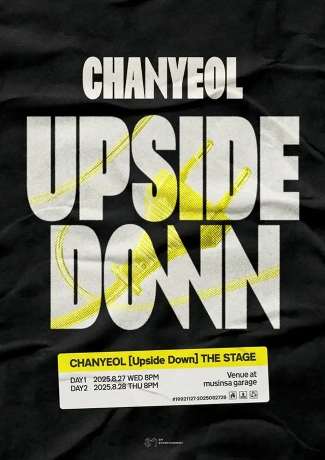 【公式】「EXO」CHANYEOL、1年ぶりのソロカムバックを記念した無料オフラインイベントを開催