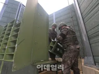 South Korean military: "North Korea installed more loudspeakers facing South Korea in May-June... No sign of removal yet"