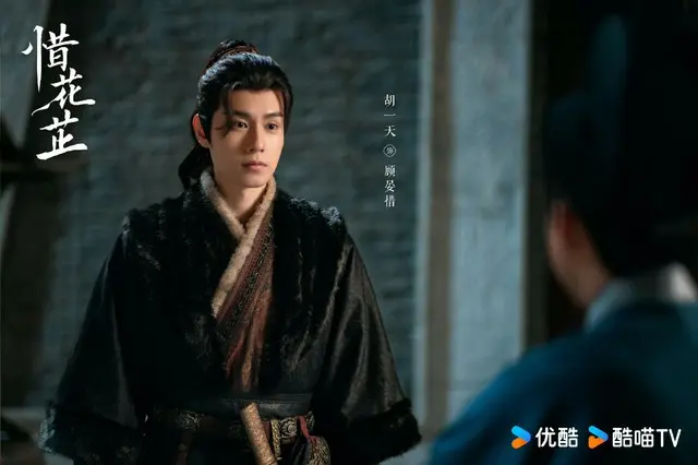 ≪中華ドラマNOW≫「惜花芷（せきかし）～星が照らす道～」3話、閉め切られた部屋で一酸化炭素中毒になりかける花芷たち＝あらすじ・ネタバレ