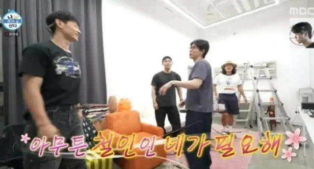 「SHINee」ミンホ、口数が多くなる理由…コクーンの茶目っ気たっぷり攻撃に「自滅」