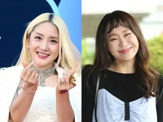 "SES" Bada → Jung Juri apologizes for false advertising of Australian cosmetics... "I feel a heavy responsibility"