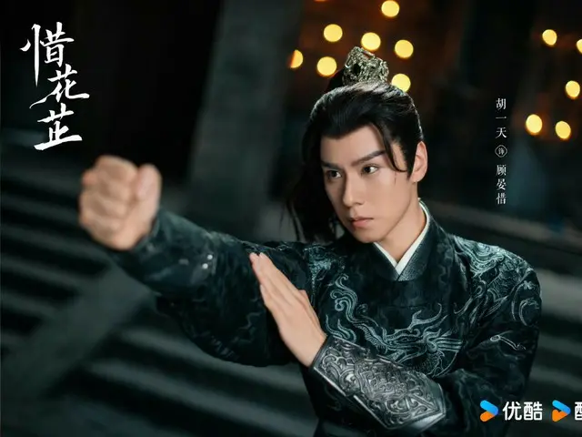 ≪中華ドラマNOW≫「惜花芷(せきかし)~星が照らす道~」4話、陳智に全財産を盗まれる花家の女たち=あらすじ・ネタバレ