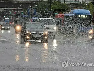 Heavy rains hit parts of South Korea, with up to 150mm forecast in the capital area