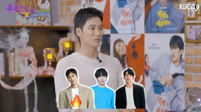 アン・ボヒョン、「親友チョン・ヘイン、イム・シワンをキャンプ場に招待」…お酒が一番強いのは？