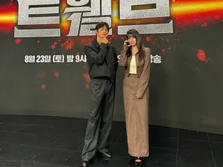 Seo In Gook, "Twelve Begins" will be broadcast today (15th)... "Good news! How to watch Twelve first"