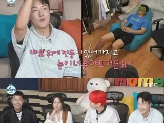 "Single Man's Happy Life" Key (SHINee) questions Go Kang-young's natural charm of Ah Naeun sir... "What is your standard for Ah Naeun sir?"