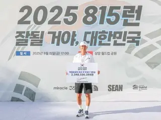 Sean (JIN WOO) completes 81.5km run to celebrate Liberation Day...raising 238 million yen in donations