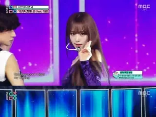 Choi Yena (former IZONE) and Brown Eyed Girls' Miryo perform a special cross-generational collaboration stage = "MUSICCORE"