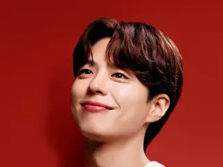 Park BoGum selected as new model for ginseng brand Cheong Kwan Jang