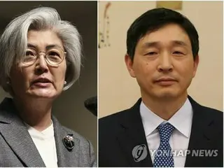 Lee Hyok to be the first ambassador to Japan under the Lee Jae Myung administration, to be appointed soon