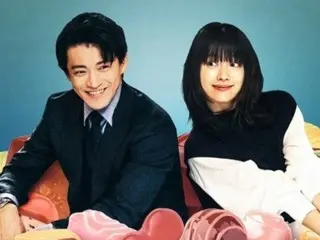 Actress Han Hyo Ju stars in a romantic comedy with Oguri Shun... "A work that warmly comforts wounds"