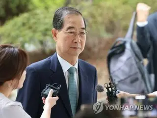 Former South Korean prime minister admits to some charges over emergency law; special prosecutors consider requesting arrest warrant