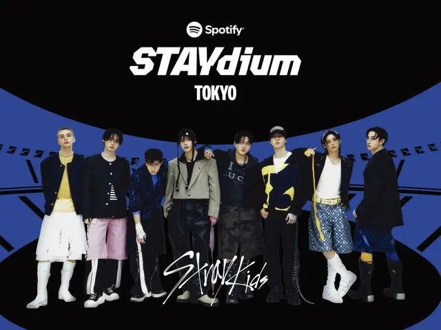 Spotify and Stray Kids to host special space "Spotify STAYdium" where fans can experience "KARMA" together