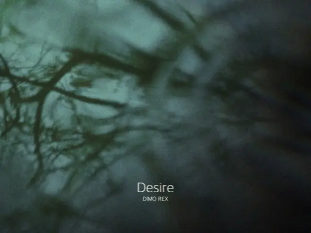 DIMO REX、「今度は夢幻だ！」…ニューシングル「Desire」発売