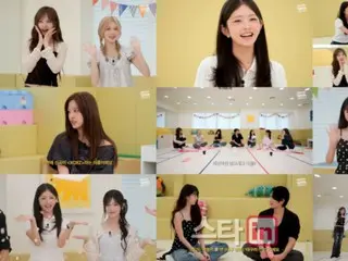 "IVE" scouts actor Um Tae Goo to be the 7th member?