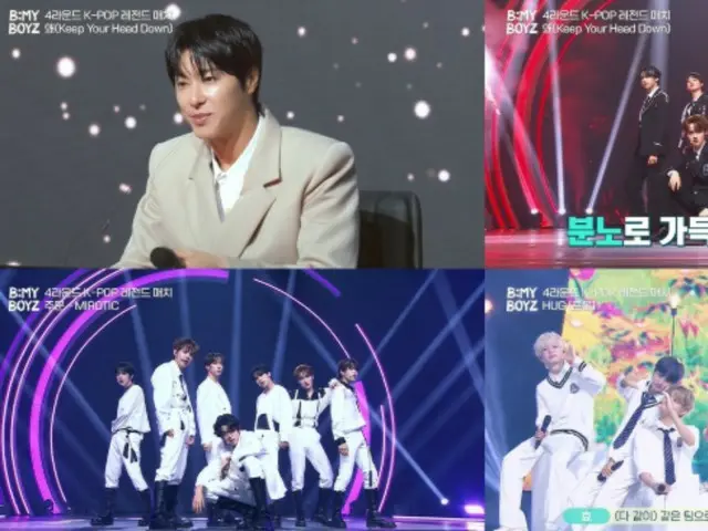 TVXQ's Yunho (U-KNOW) is moved by the joint stage of "HUG"... "I'll definitely see you on stage" = "B:MY BOYZ"