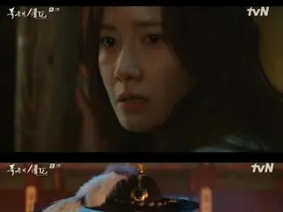 <Korean TV Series NOW> "Tyrant Chef" Episode 2, Yuna realizes that Lee Chae Min is a rare tyrant = Viewership rating 6.6%, Synopsis and spoilers