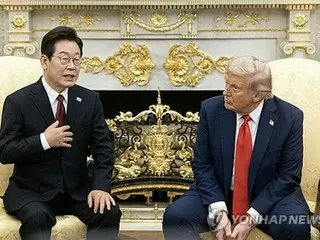 Trump: President Lee is a "great leader" - pledges support for South Korea