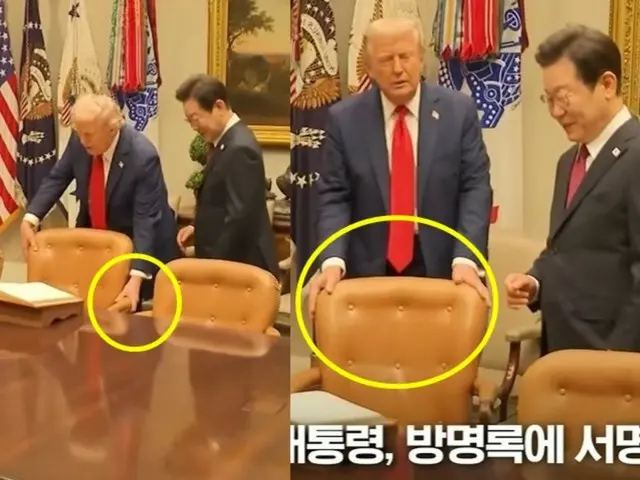 李在明大統領の椅子を直接引いたトランプ大統領…万年筆にも関心示す
