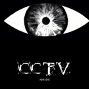CCTV