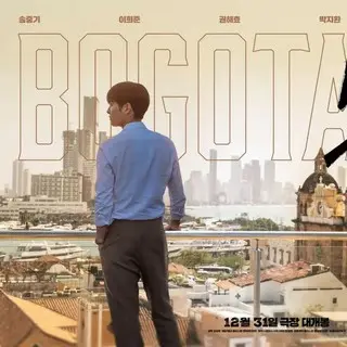 Bogota: City of the Lost