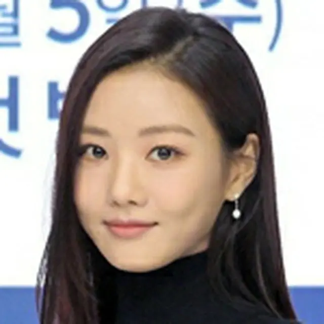 Lee Se Hee