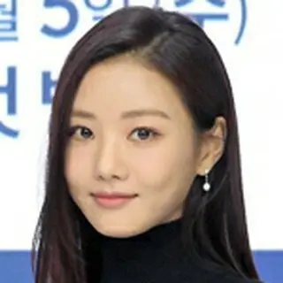 Lee Se Hee