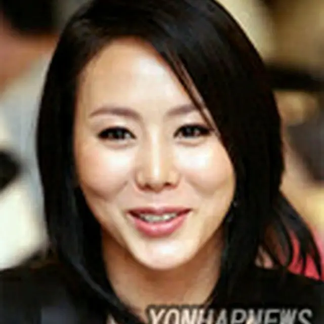 Park Ye Jin