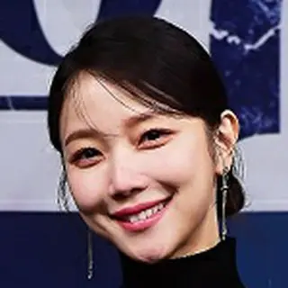 Kim Kyu Sun