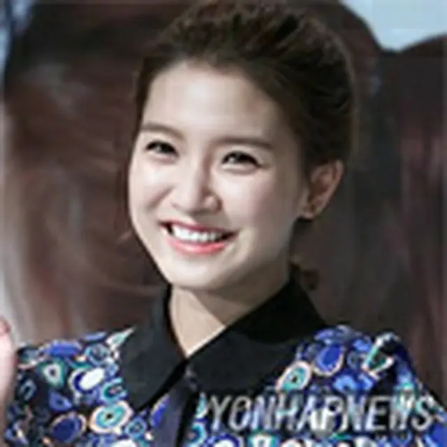 Kim So Eun