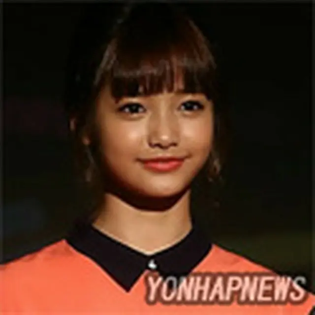 Ha YeonSoo