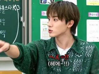 "THE BOYZ" Eric, what is the episode that was almost reported to the police as an "electric thief" while traveling in Japan with Juyoung? ! … “Neighborhood Star K3” (with video)