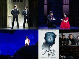 Actor Ji Chang Wook conveys his feelings after finishing the last performance of the musical 'The Days'
