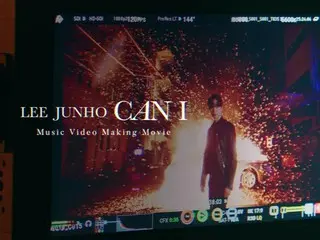 "2PM" JUNHO releases MV making video for new song "Can I"! (with video)