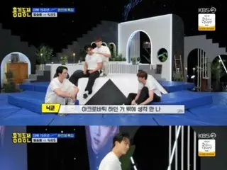 “2PM” talks about their memories of acrobatic performance on “Hong & Kim’s Coin Toss”… “Reminiscing the old days”