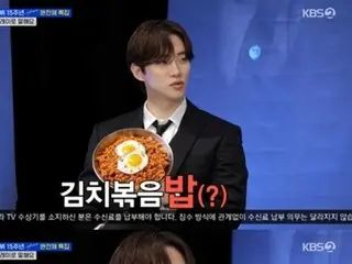 “2PM” JUNHO dominates the stage with his witty charm “Hong & Kim Coin Toss”