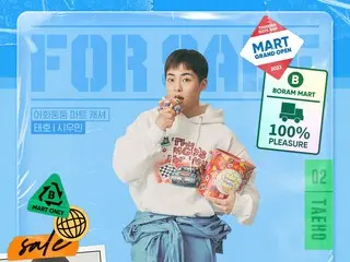 Character posters for the new TV series “President Dollar Mart” starring “EXO” XIUMIN & “MONSTA