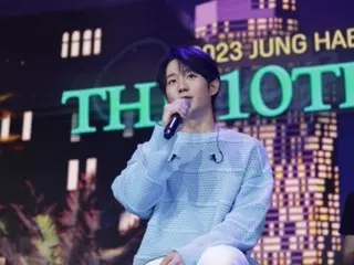 Actor Jung HaeIn holds a Fan Meeting in Hong Kong... “Meeting for the first time in 5 years”
