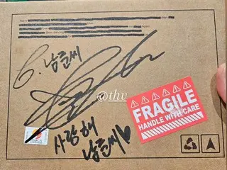 “BTS” RM boasts of an album signed by V… “I love you Namjoon ♥