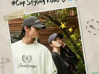 "ASTRO" Cha EUN WOO and actress Han Seo Hee, autumn preppy look...What items do you recommend?