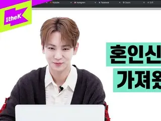 "SHINee" KEY, community users are also surprised! Amazing insight (with video)