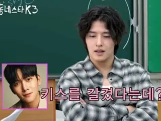 Actor Kang HaNeul reveals the secret story behind his "kissing scene" with Ji Chang Wook... "I realized why I had to shave my beard"