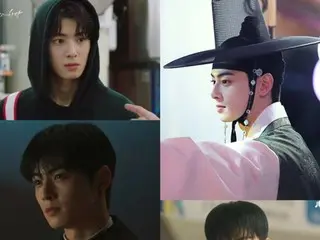 "ASTRO" Cha EUN WOO, the charm of growing as an actor... What will he look like in "Wonderful Days"?