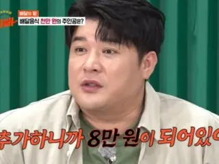“37kg weight loss” “SUPER JUNIOR” Shindong, why did he gain weight again after rebounding? …“Delivery expenses for one year were 14.49 million won”