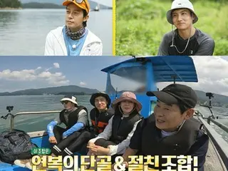 "TVXQ" Changmin goes to a deserted island with chef Lee Yong-bok... Appears on the variety show "I'll be happy if we don't fight"