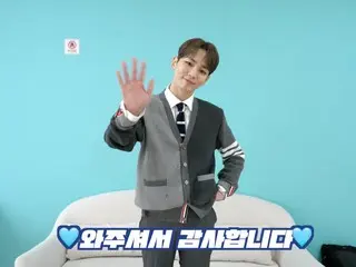 “SHINee” KEY releases behind-the-scenes performance of “Good & Great” at “NPOP” (video included)