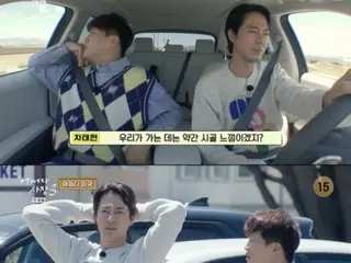 "Apprentice CEO's Business Diary 3" Cha Tae Hyeong & Jo In Sung, this time they go to an American supermarket!