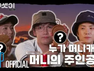 “2PM” Wooyoung & Nichkhun & Jun. K release Bali travel content Ep.6… “Looking for the final liar” (with video)