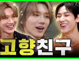 “WayV” & “NCT” Ten appear on “GOT7” BamBam’s “BAM HOUSE”… “SM TOP3 hyung?
 “SHINee” TAEMIN & KEY jointly ranked 1st” (with video)