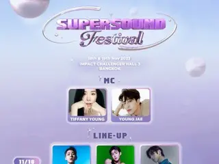 I think the lineup of “SUPERSOUND Festival” is better than “MAMA AWARDS”